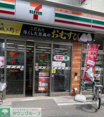 コンビニ　セブンイレブン大阪豊崎2丁目店（コンビニ）まで160m