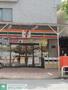 飲食店　セブンイレブン牡丹店（飲食店）まで360m