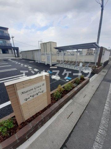 その他共有部分　高崎、前橋のお部屋探しはエンドスケープまで！お客様の理想お聞