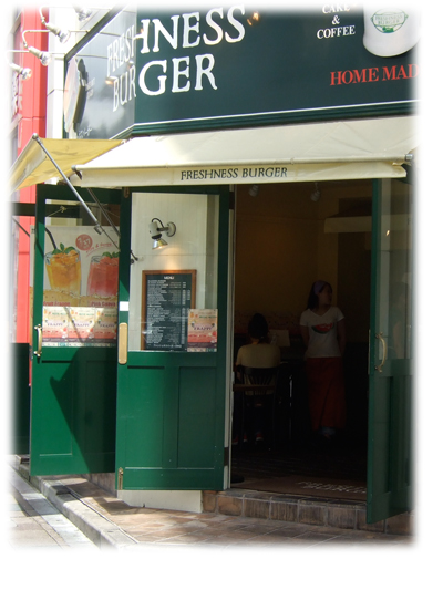 飲食店　フレッシュネスバーガー天神店（飲食店）まで198m
