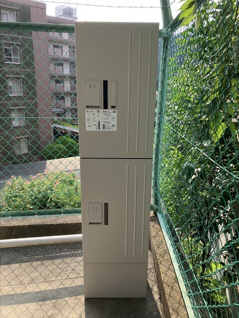 その他共有部分　宅配ボックス