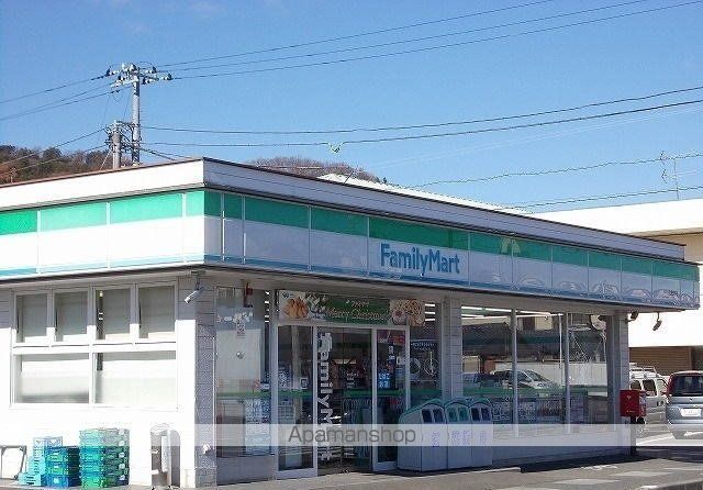 伊豆箱根鉄道駿豆線 三島二日町駅 バス乗車時間：6分 最寄りバス停で下車 徒歩2分 2階建 築35年の周辺写真
