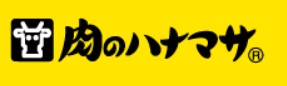 アトリオの周辺写真