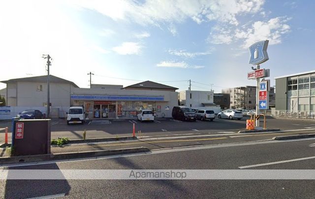 コンビニ　ローソン大供本町店（コンビニ）まで304m