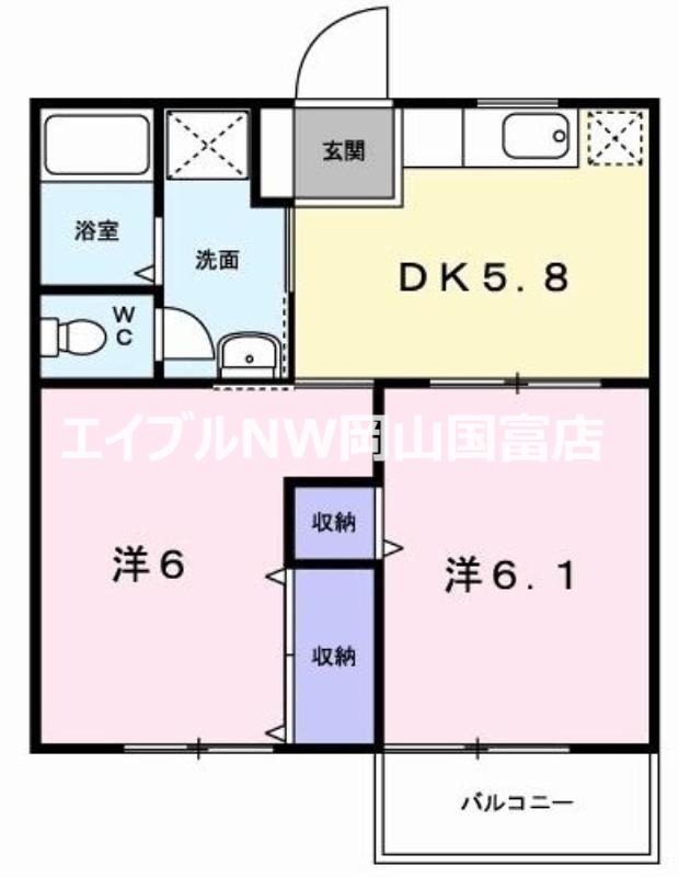 ひまわりの間取り写真