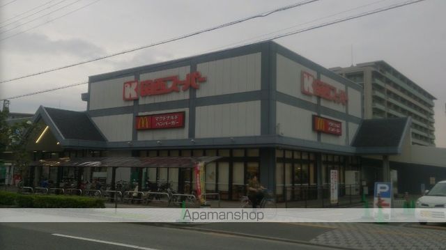 スーパー　関西スーパー　浜松原店（スーパー）まで750m