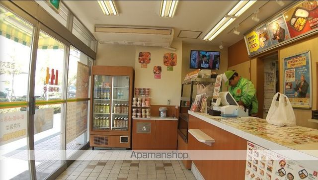 飲食店　ほっかほっか亭　西宮大橋店（飲食店）まで300m