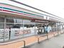 コンビニ　セブンイレブン鏡石中央店（コンビニ）まで250m