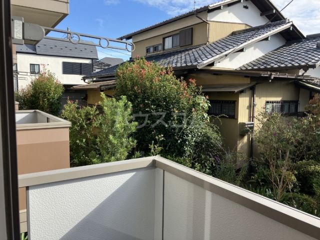 眺望