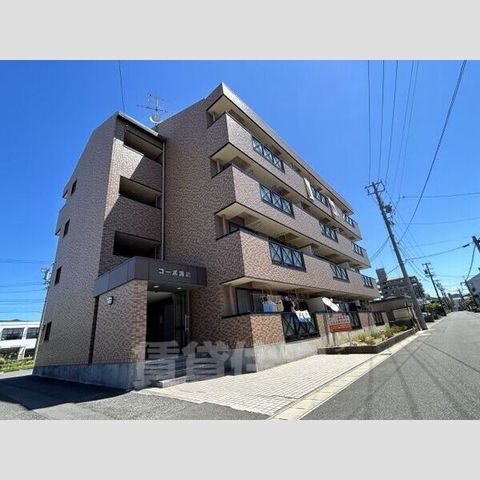 名鉄名古屋本線 国府宮駅 徒歩8分 築30年