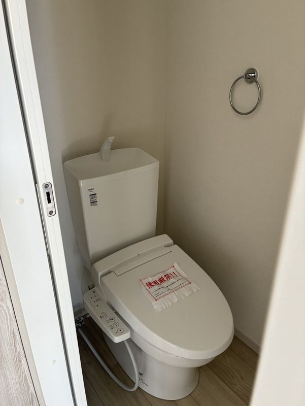 船橋市高野台3丁目戸建のトイレ写真