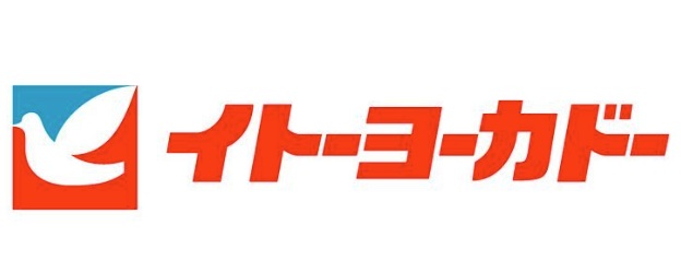スーパー　イトーヨーカドー国領店（スーパー）まで502m