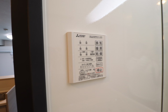 洗面設備　浴室乾燥機