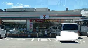 コンビニ　セブン-イレブン 札幌宮の沢２条店（コンビニ）まで290m