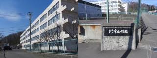 中学校　札幌市立宮の丘中学校（中学校）まで1500m