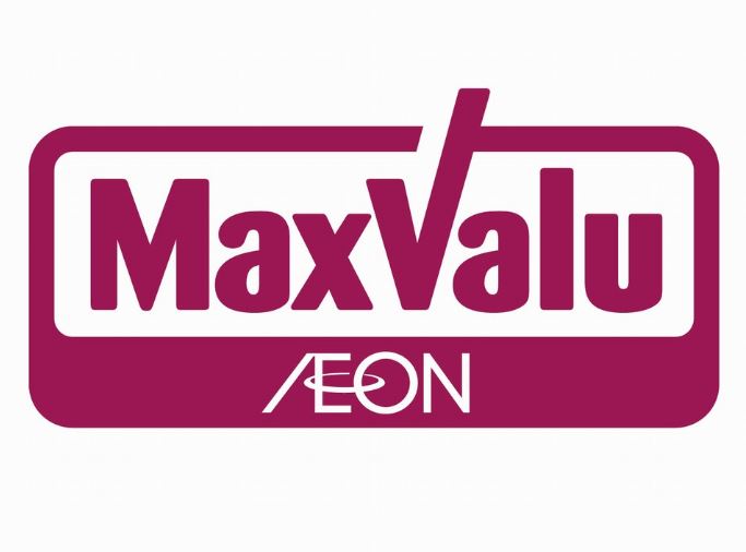 スーパー　マックスバリュ吉塚店（スーパー）まで1053m