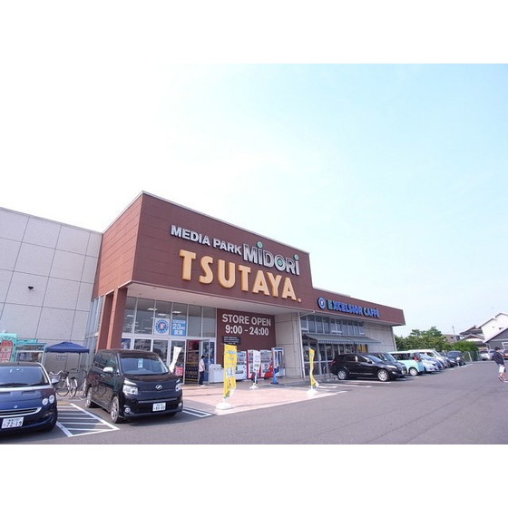 【郡山市富田町のマンションのレンタルビデオ】