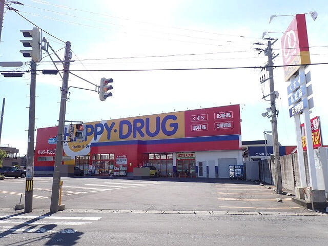 A2番館の周辺写真