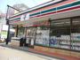 コンビニ　セブンイレブン 箱根湯本駅前店（コンビニ）まで555m