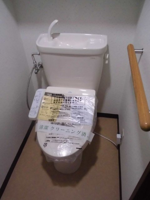 トイレ　温水洗浄便座付