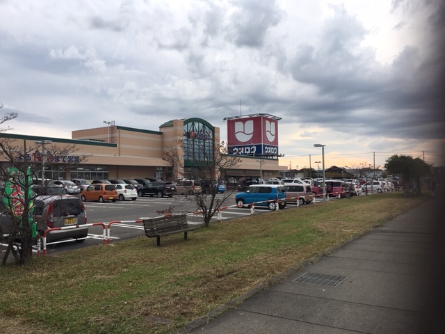 【新発田市中曽根町のアパートのスーパー】