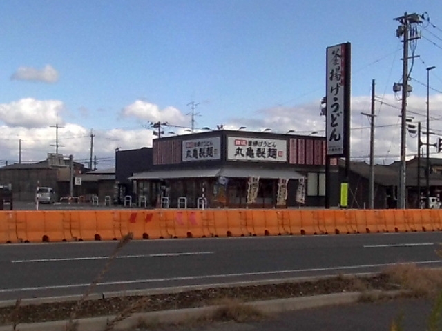 【新発田市中曽根町のアパートの飲食店】