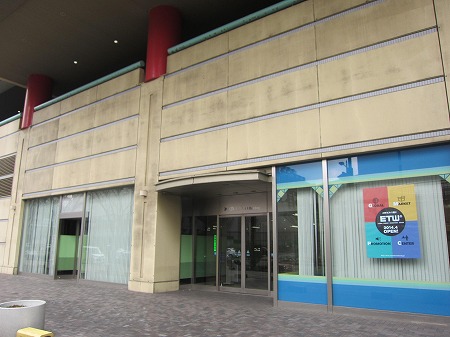 銀行　西日本シティ銀行AIM出張所（銀行）まで397m