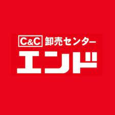 スーパー　C&Cエンド 夕陽丘店（スーパー）まで137m