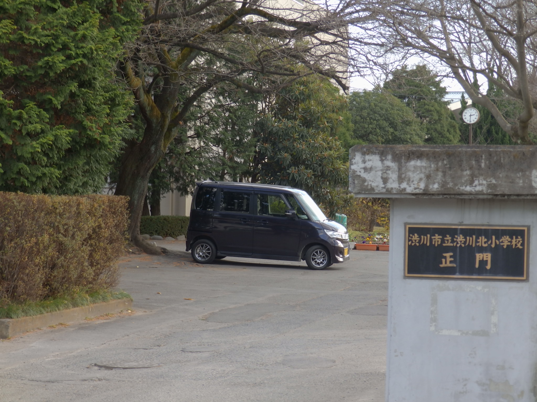 【石田アパートの小学校】