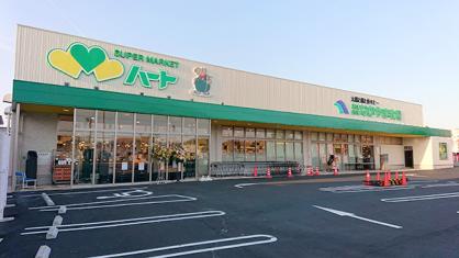 スーパー　なかやま牧場ハート酒津店（スーパー）まで755m
