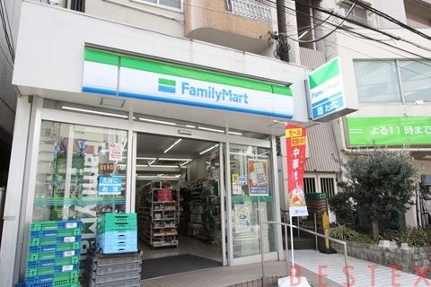 コンビニ　ファミリーマート本駒込一丁目店（コンビニ）まで214m