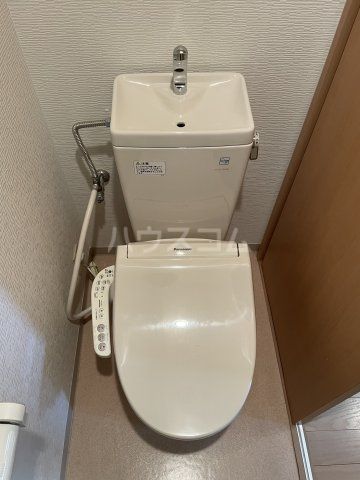 【Ange高宮のトイレ】