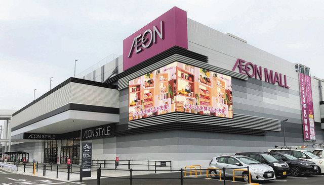 ショッピングセンター　イオンモール上尾（ショッピングセンター）まで593m