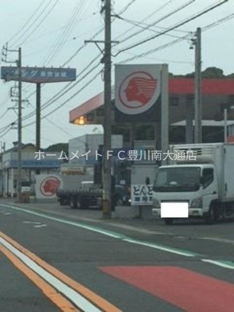その他　出光新城SS（その他）まで374m