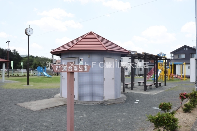 公園　市場台南公園（公園）まで322m