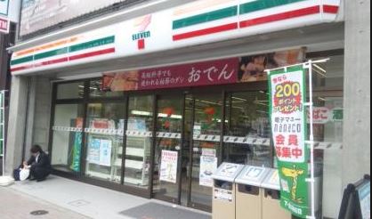 コンビニ　セブンイレブン麻布十番駅前店（コンビニ）まで171m