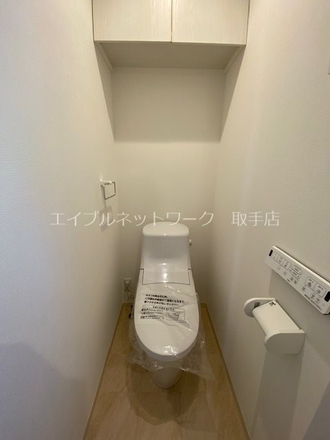 【Rumahku取手のトイレ】