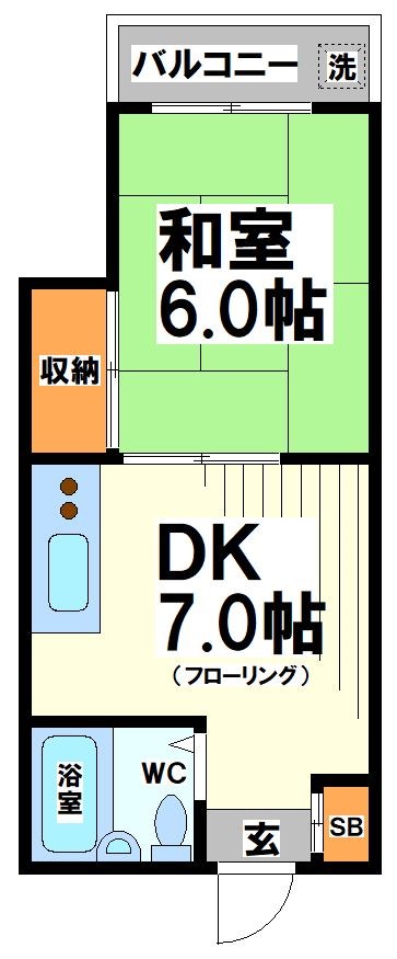 中野区本町のマンションの間取り