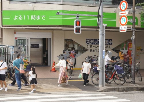 【大和荘別館のスーパー】