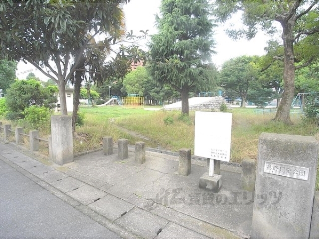 【京都市右京区梅津高畝町のマンションの公園】