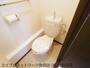 トイレ　コンパクトで使いやすいトイレです