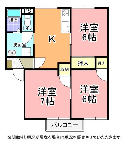 フレグランス・ハマダの間取り