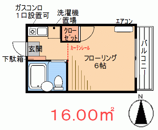 練馬区北町のアパートの間取り