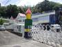 幼稚園・保育園　若草幼稚園（幼稚園・保育園）まで581m