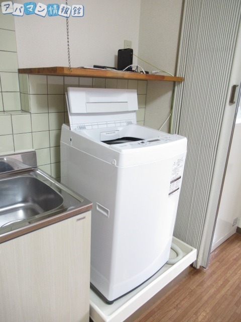 その他部屋・スペース