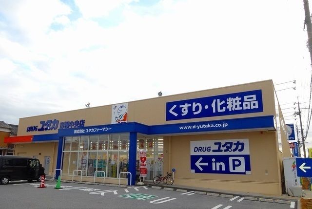 【ＳｕｂａｒｕII番館のドラックストア】