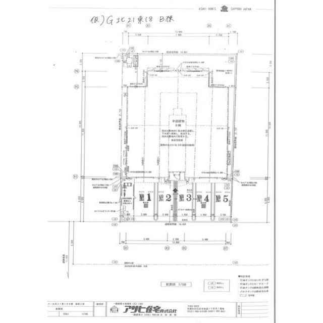 【グランメール　Ｒｅｓｉｄｅｎｃｅ元町の駐車場】