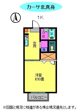 カーサ北真舟の間取り