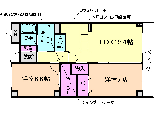 【サンウイングスIの間取り】