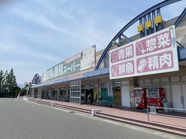 【ロイヤルタワー学園の杜のスーパー】